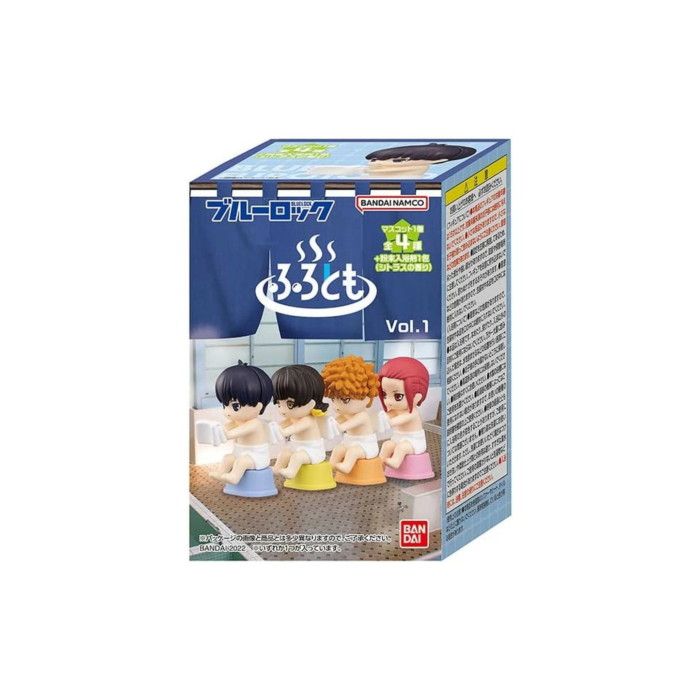 Mini Figura Meguru Bachira Furotomo Blue Lock Vol.1 con Sales de Baño