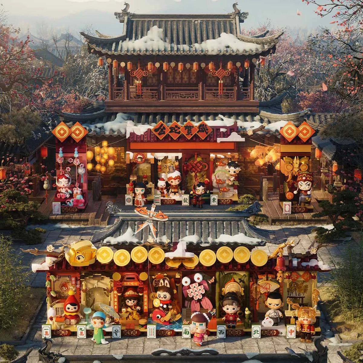 POP MART - POP BLOCKS Wealthy Snakes New Year Celebration