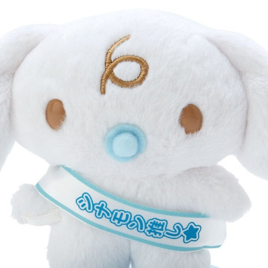 Peluche Sanrio Bebé Milk Cinnamoroll, Tamaño S, Original, (Pitatto Friends)