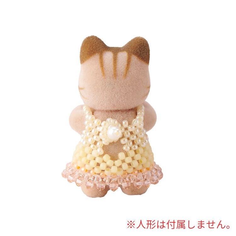 Sylvanian Families Kit de Vestido Amarillo con Flores Brillantes (Para Bebé) Armable