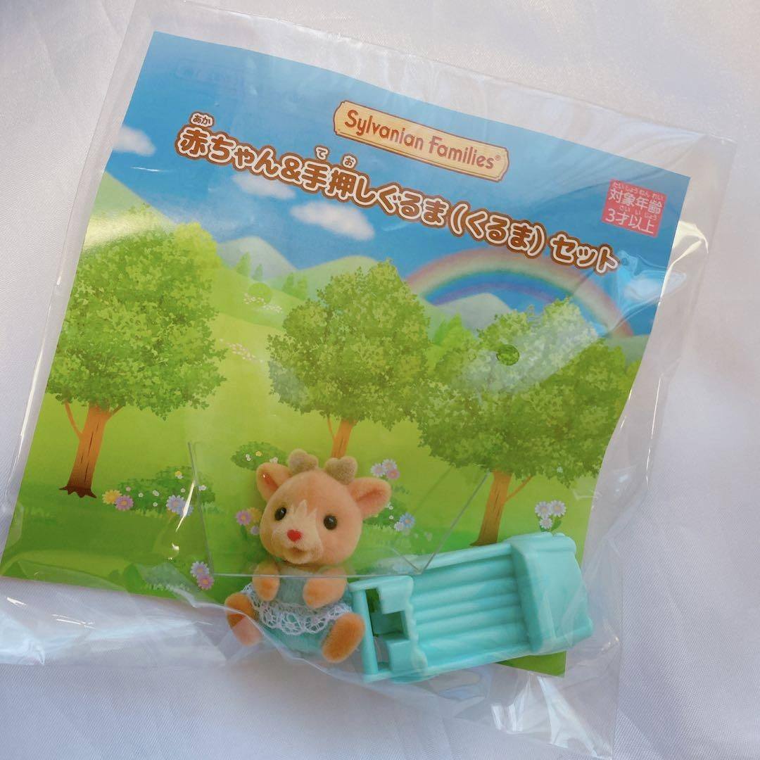 Sylvanian Families Set Baby Reindeer and Pushgear - Exclusivo