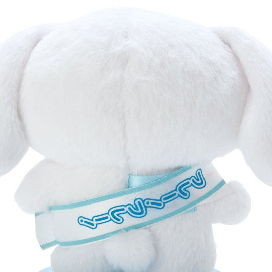 Peluche Sanrio Bebé Milk Cinnamoroll, Tamaño S, Original, (Pitatto Friends)
