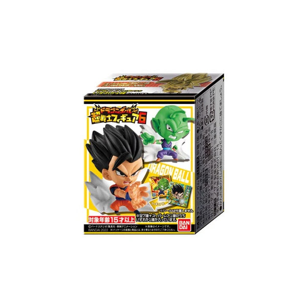 Mini Figura Gohan Dragon Ball Super Warrior Figure 6