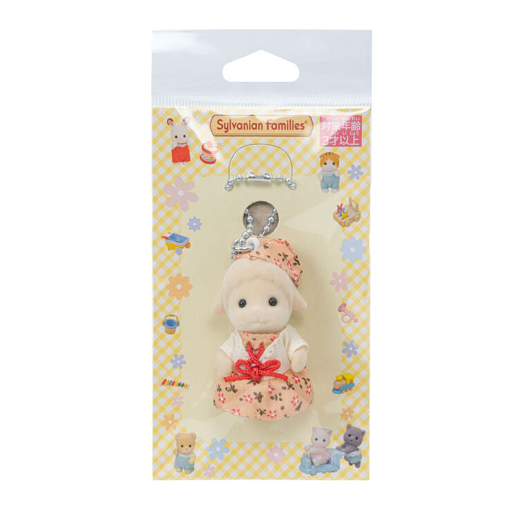Llavero Sylvanian Families Exclusivo JP