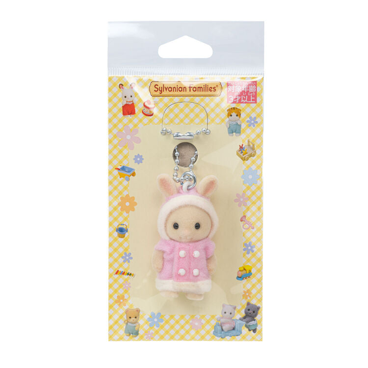 Llavero Sylvanian Families Exclusivo JP