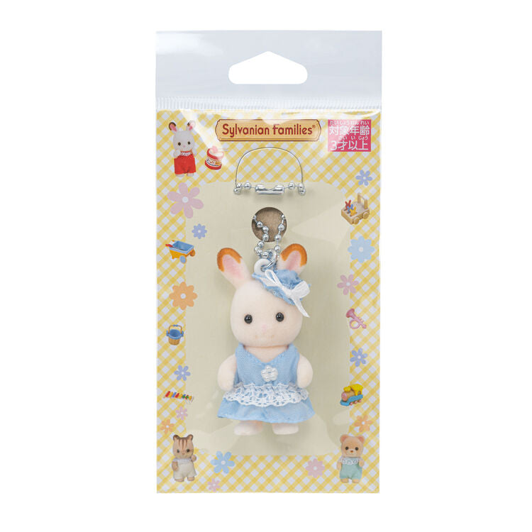 Llavero Sylvanian Families Exclusivo JP