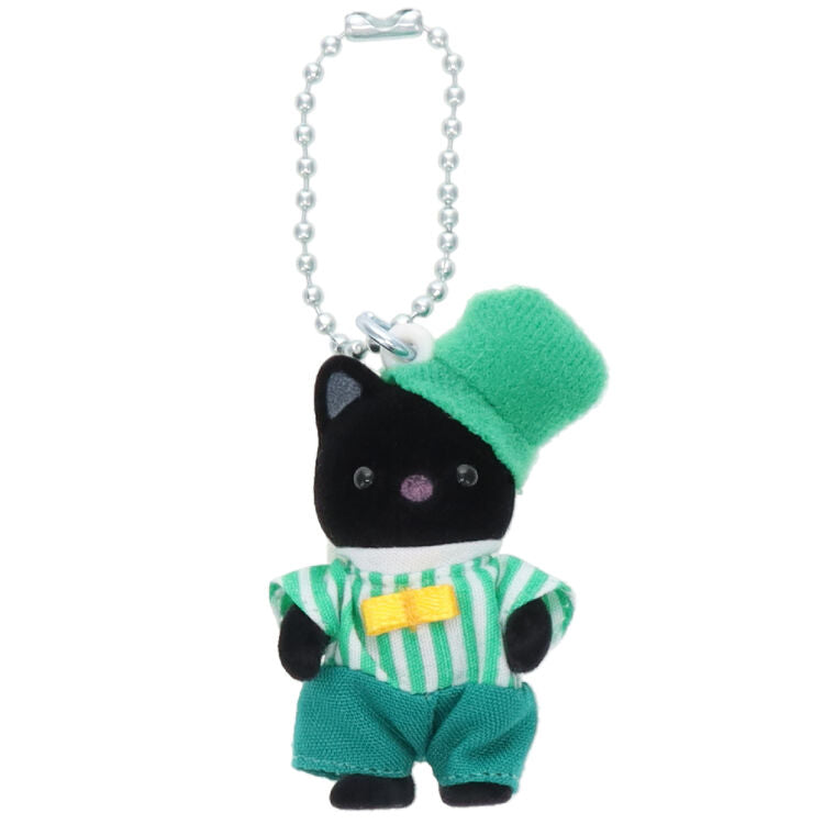 Llavero Sylvanian Families Exclusivo JP
