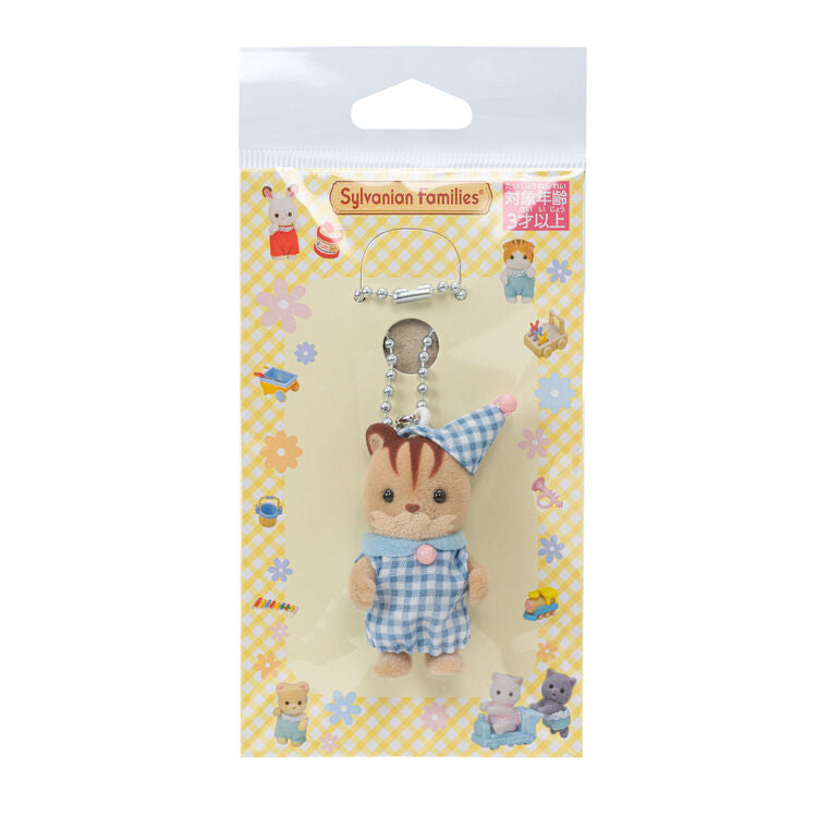 Llavero Sylvanian Families Exclusivo JP