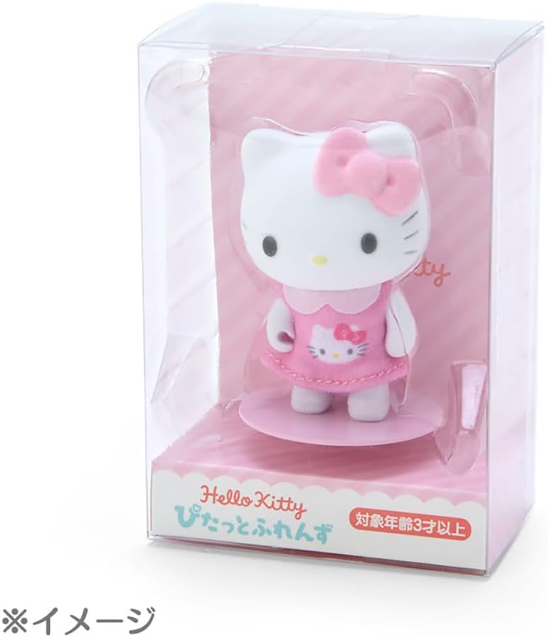 Sanrio Pitatto Friends - Kuromi - Original