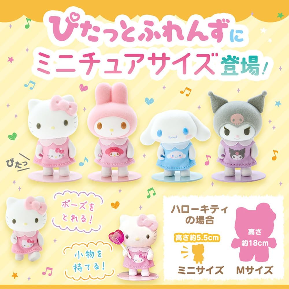 Sanrio Pitatto Friends - Hello Kitty - Original