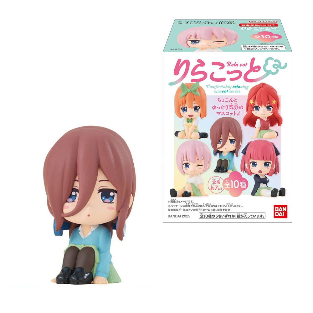Figura Candy Las Quintillizas