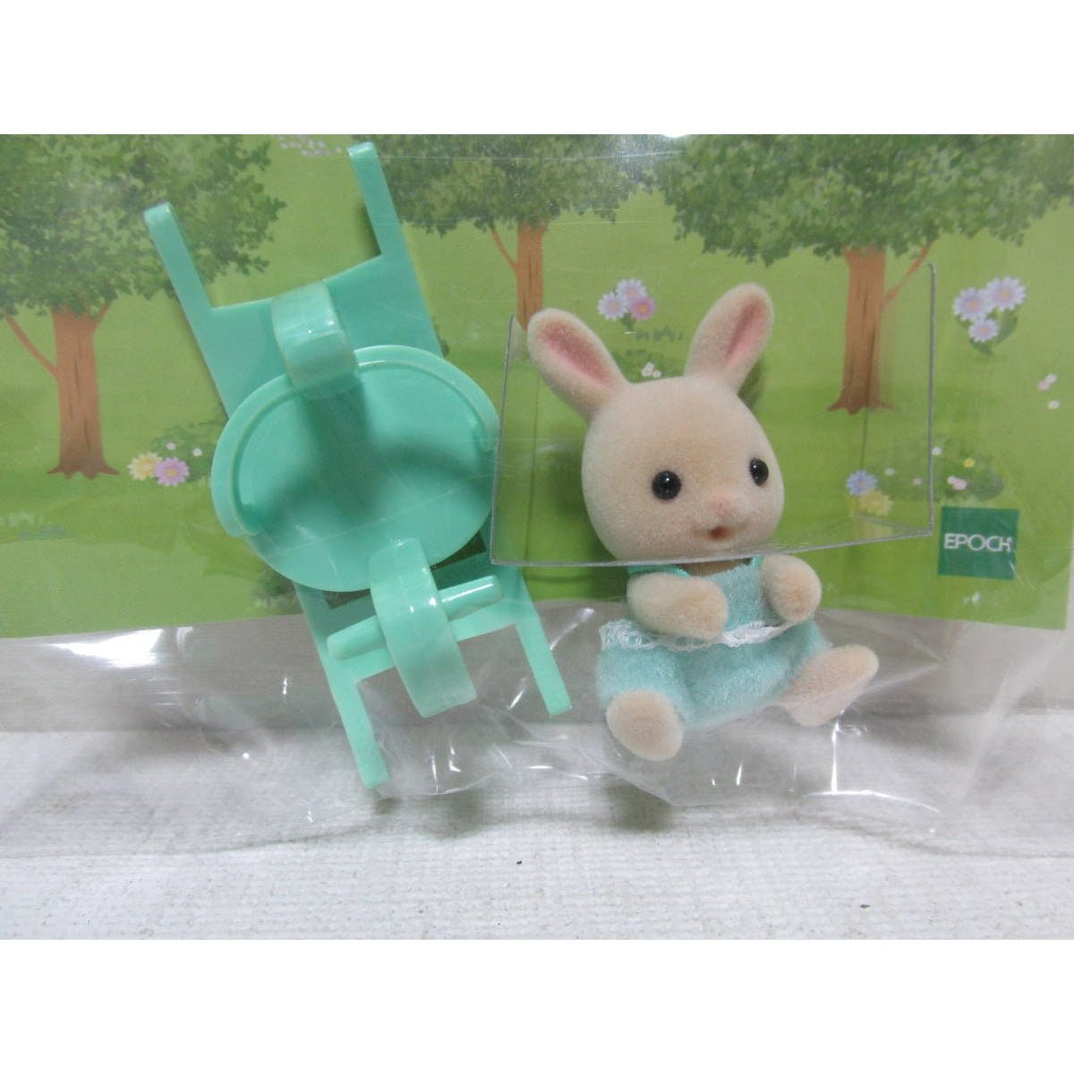 Sylvanian Families Set Bebé Chocolate Leche y Caballo de Madera - Exclusivo