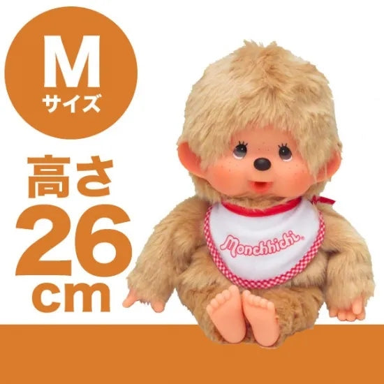 Peluche Monchhichi Premium Estándar Beige Niño, Talla M