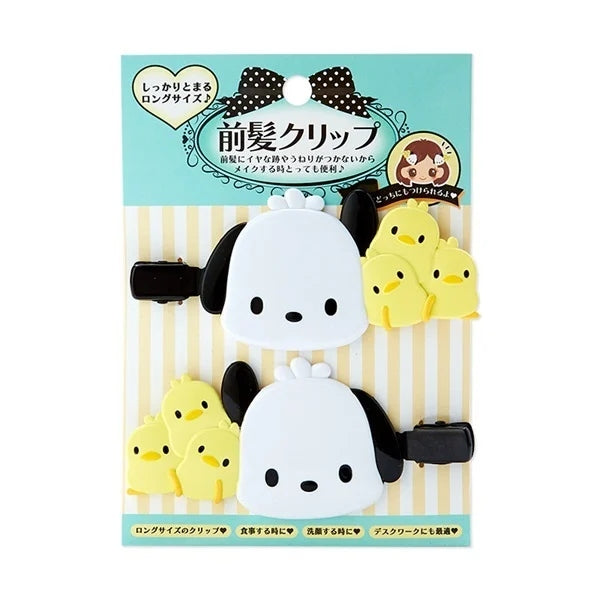 Set de Pinzas para el Pelo de Sanrio Pochacco, Clip