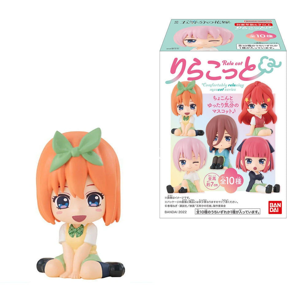Figura Candy Las Quintillizas