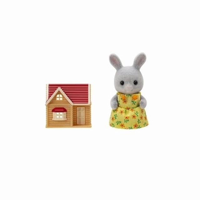 Sylvanian Families Casa en Miniatura Strawberry Forest House (1999)