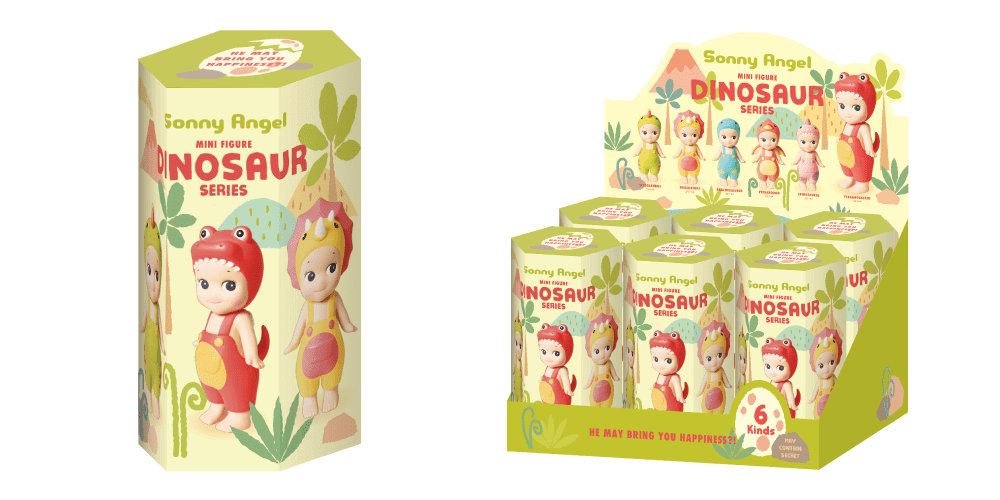 Sonny Angel ~ Dinosaur Series