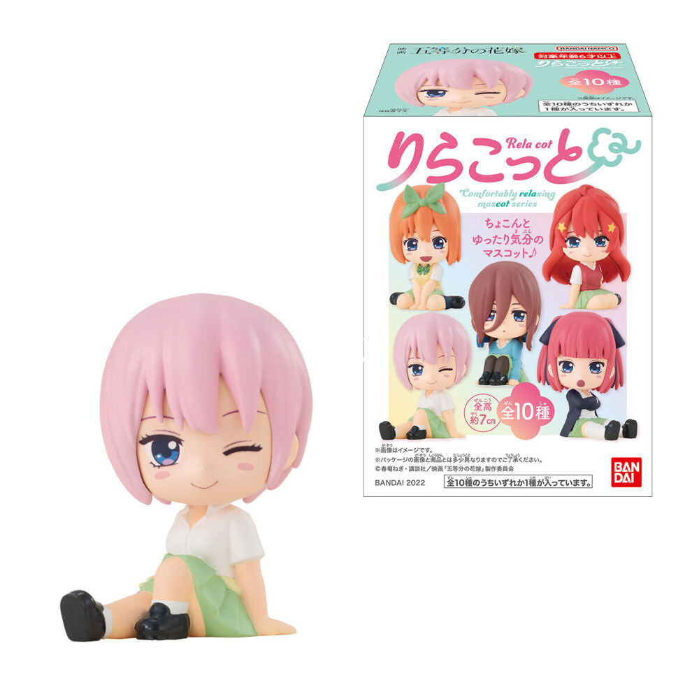 Figura Candy Las Quintillizas