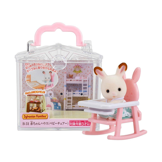Sylvanian Families Chocolate Rabbit Baby Chair Ver.