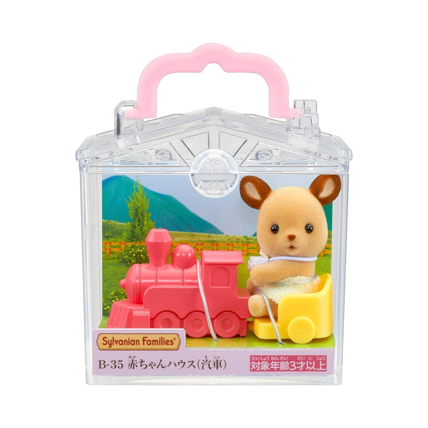 Sylvanian Families Case Ciervo con Tren Rojo