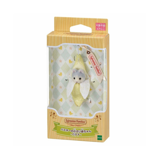 Sylvanian Families Llavero de Bebé Husky con Disfraz de Banana