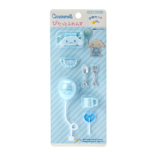 Set de Accesorios Originales de Cinnamoroll, Pitatto Friends Mini