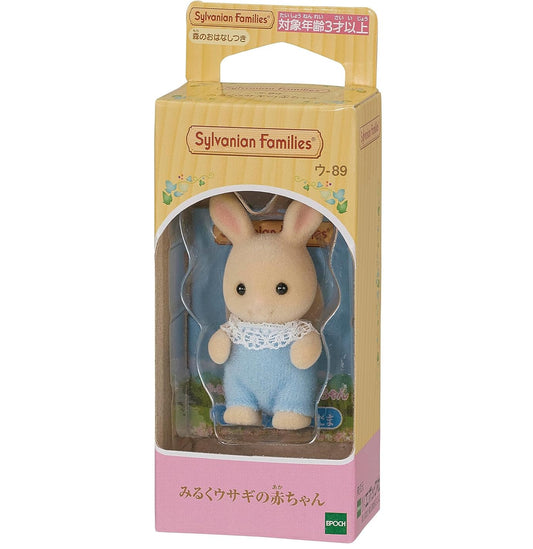 Sylvanian Families Individual Bebé Milk Rabbit