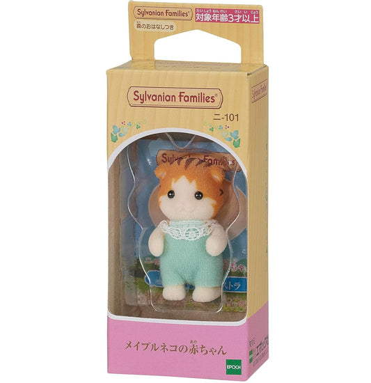 Sylvanian Families Individual Maple Cat Baby