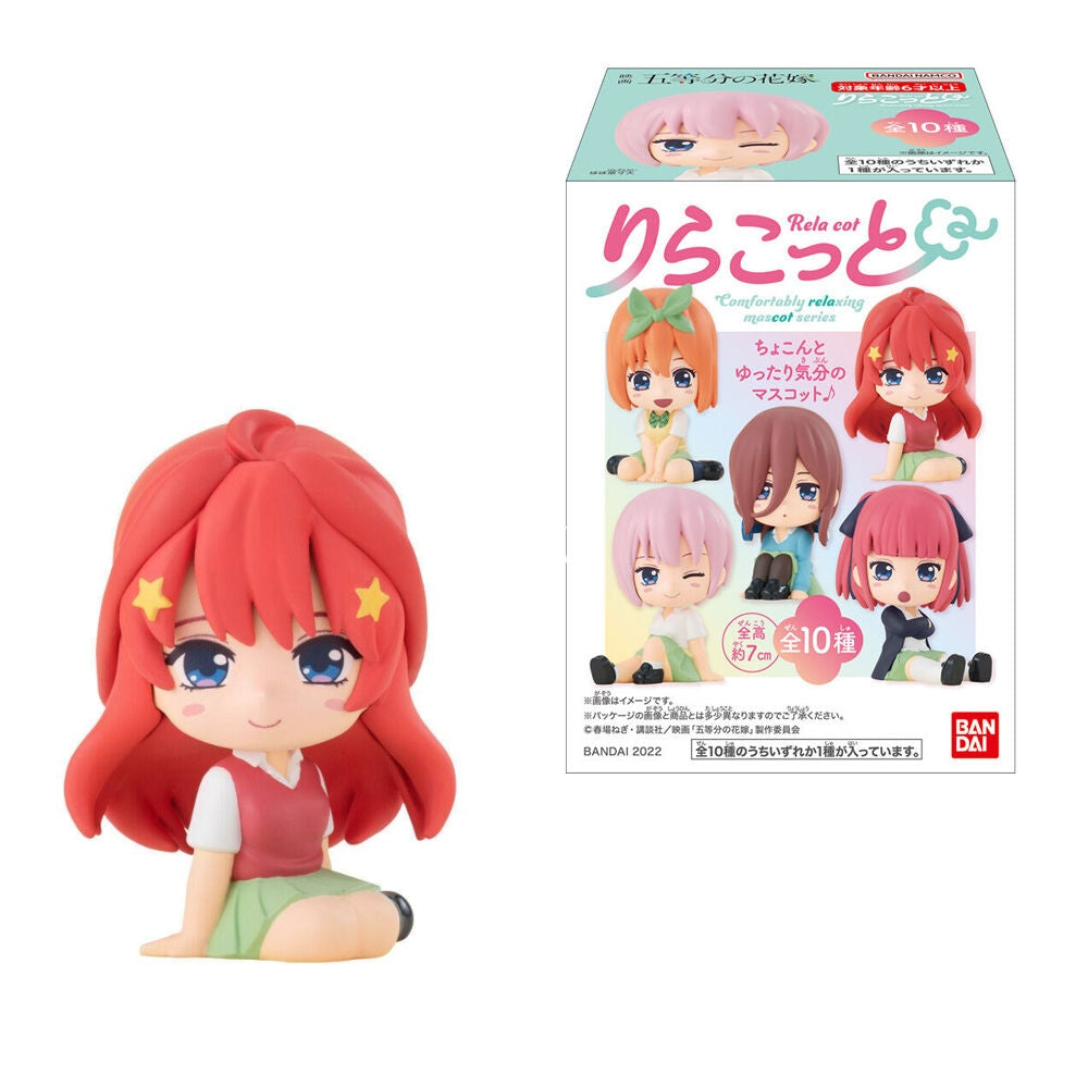 Figura Candy Las Quintillizas