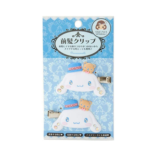 Set de Pinzas para el Pelo de Sanrio Cinnamoroll DX, Clip