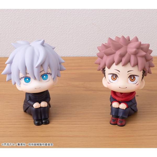 LOOK UP Jujutsu Kaisen - Gojo Satoru [MegaHouse]