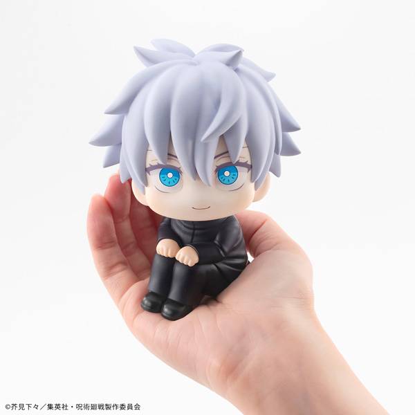 LOOK UP Jujutsu Kaisen - Gojo Satoru [MegaHouse]