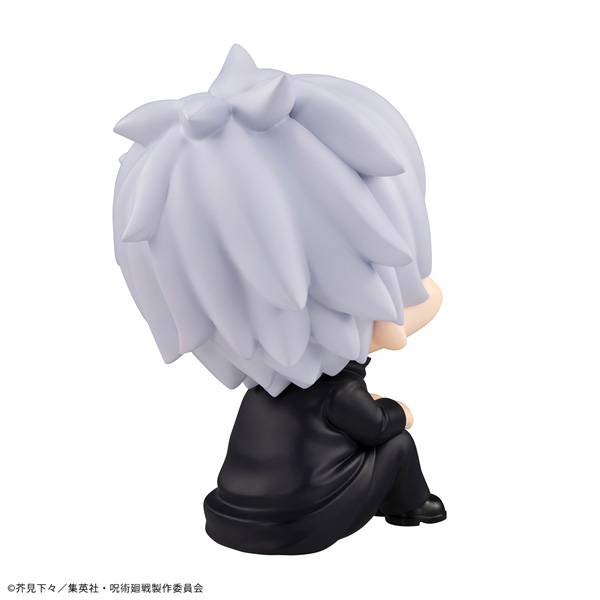 LOOK UP Jujutsu Kaisen - Gojo Satoru [MegaHouse]