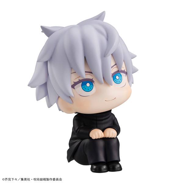 LOOK UP Jujutsu Kaisen - Gojo Satoru [MegaHouse]