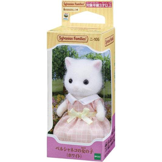 Sylvanian Families Individual Gata Persa Blanca