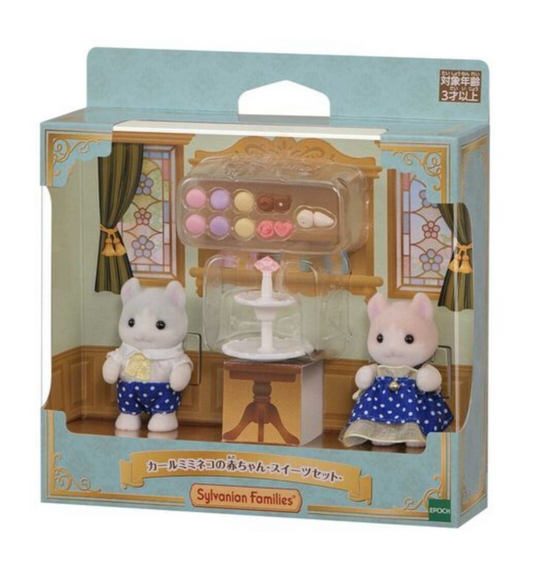 Sylvanian Families Set Carl Mimineko's Baby