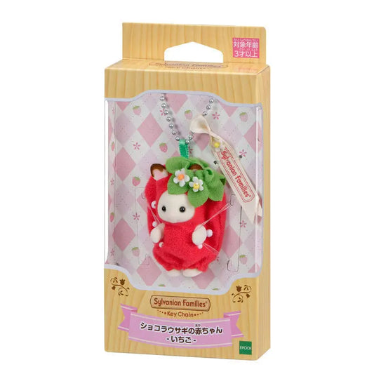 Sylvanian Families Llavero Conejo Strawberry
